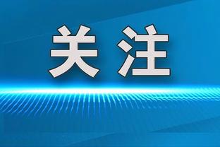 每体：4月24日弗里克曾告诉一名巴萨球员，称自己将执教巴萨