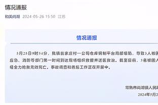 瓜迪奥拉：我不相信曼城缺少饥饿感，没见过上了场不想赢的球员